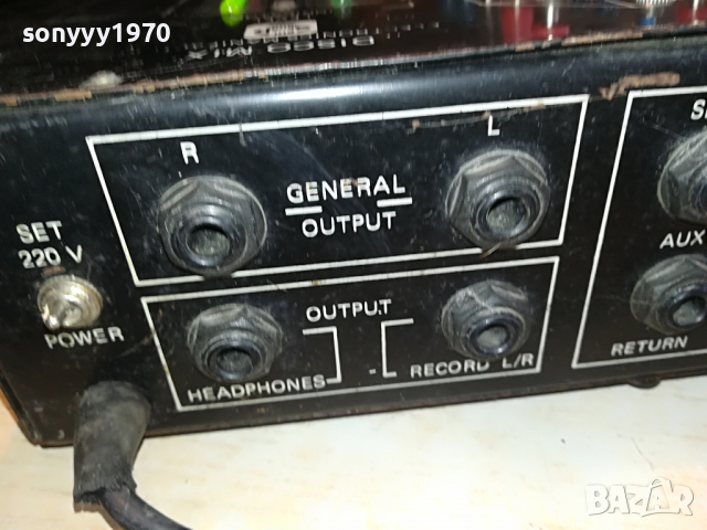bulsound mixer 2304221409, снимка 5 - Ресийвъри, усилватели, смесителни пултове - 36544422