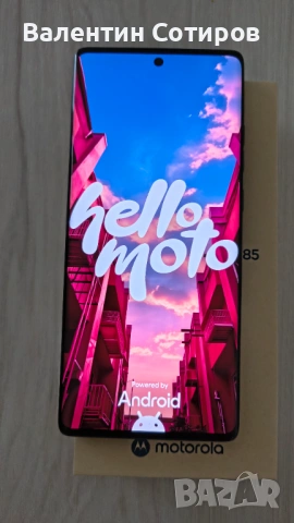 Motorola g85 Гаранционна, снимка 3 - Motorola - 54211737