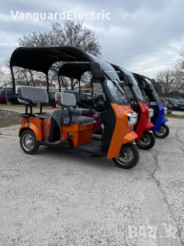 Електрическа Триколка с покрив LUX3+ 2000W, снимка 2 - Мотоциклети и мототехника - 40647470