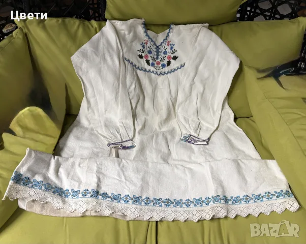 Северняшка кенарена риза 