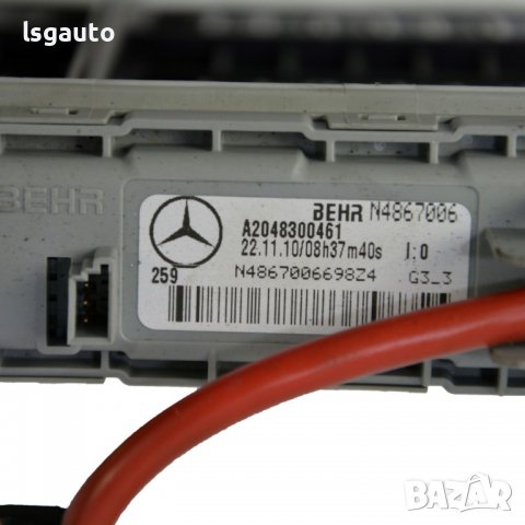 Електрически нагревател парно Mercedes-Benz E-Class (W212)(2009-2016) ID:93615, снимка 2 - Части - 39611996