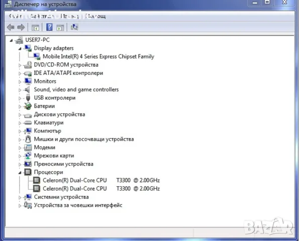 Compaq Presario CQ 60, снимка 7 - Лаптопи за дома - 56235145