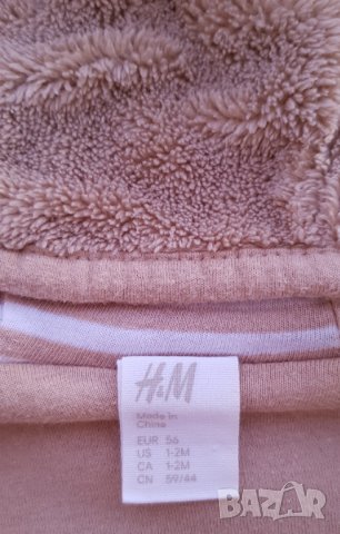 Бебешки пухен суичър H&M 1-2месеца, снимка 5 - Бебешки блузки - 44383248