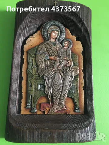 Релефна икона„Богородица с Исус “, изготвена от екологични материали:дърво, грунд, темперни бои,, снимка 2 - Икони - 49450563