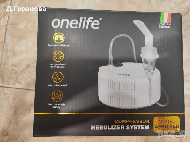 Onelife Aero Neb Компресорен инхалатор

, снимка 1 - Други - 47916138