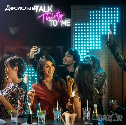 LED табела Talk Thirty to me, снимка 3 - Декорация за дома - 47784308