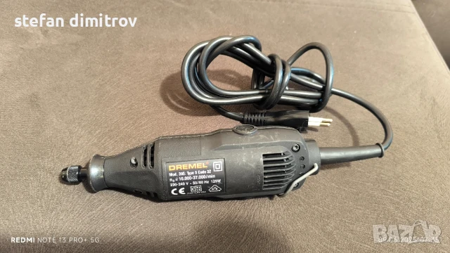 Dremel Multi 125 w , снимка 3 - Други инструменти - 50598146