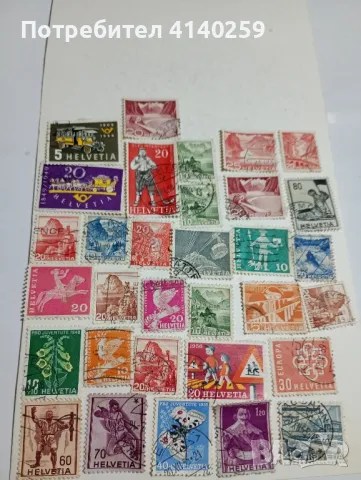 Хелветска Републиа 1956 г марки , снимка 1