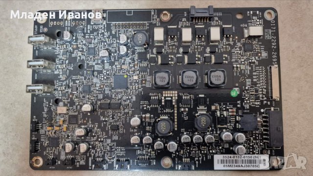 Платка за монитор - 0171-2292-2695 Apple Logic Board for Apple LED Cinema Display 24" А1267, снимка 3 - Монитори - 38637003