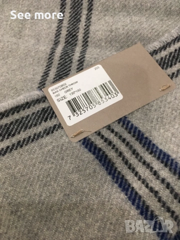 GANT сет одеала нови, снимка 14 - Олекотени завивки и одеяла - 53938459