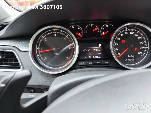 Peugeot 508 Allure , снимка 12 - Автомобили и джипове - 56238545