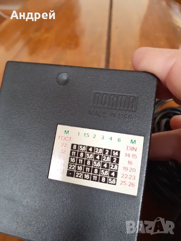 Стара светкавица за фотоапарат Norma, снимка 2 - Други ценни предмети - 31228110