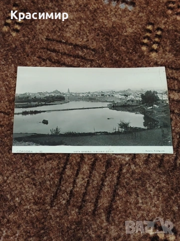 Антикварна Картичка Кордоба 