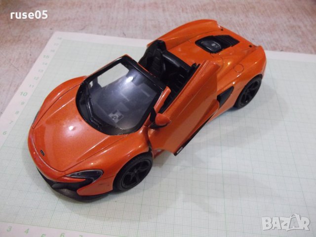 Кола - 560, снимка 2 - Други ценни предмети - 31448381