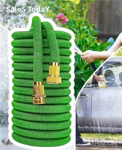 Градински маркуч, Разтегателен маркуч + пистолет, до 25 метра