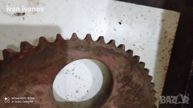 Запчатка за Верига , снимка 9 - Други машини и части - 37986882