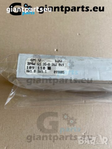 Комфорт модул за БМВ е46 BWM e46 , 8362069, снимка 2 - Части - 39883529