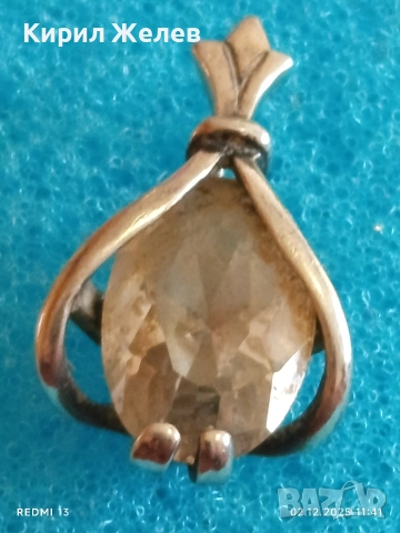 Винтидж сребърна висулка с циркон майсторска ръчна изработка 52431, снимка 5 - Колиета, медальони, синджири - 52623649