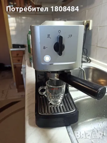 Кафемашина Крупс Франция с ръкохватка с крема диск, работи перфектно , снимка 4 - Кафемашини - 49094307