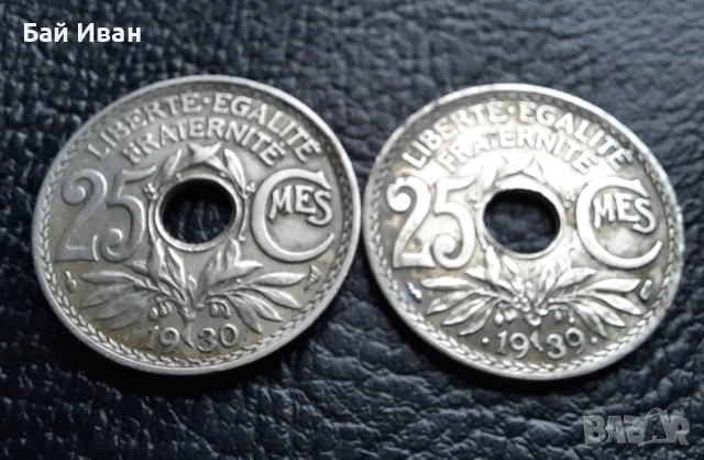 Стара монета 25 сантима 1930 г. и 1939 г. Франция - топ !, снимка 4 - Нумизматика и бонистика - 42219848