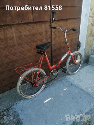 Балканче 76г, снимка 2 - Велосипеди - 37404309