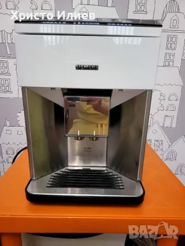 Кафеавтомат Siemens EQ 500 Бяла Кафемашина Сименс Каферобот с кана за мляко, снимка 14 - Кафемашини - 47444544