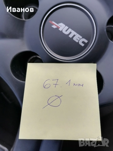 джанти 17" 5х114.3 Honda, KIA, Toyota, Hyundai,, снимка 16 - Гуми и джанти - 52725047