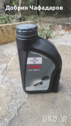 Масло FUCHS TITAN ATF 4000, 1 L, снимка 2 - Аксесоари и консумативи - 55980703