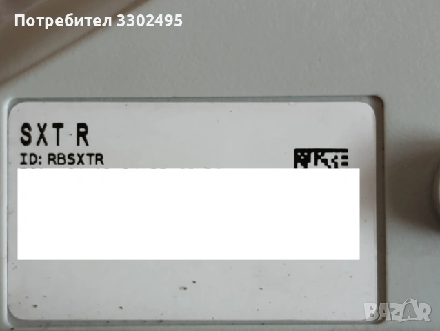 MikroTik RB SXTR&R11e-LTE Насочена антена 10 dBi 4G LTE + рутер Tp-link, снимка 5 - Рутери - 54037769