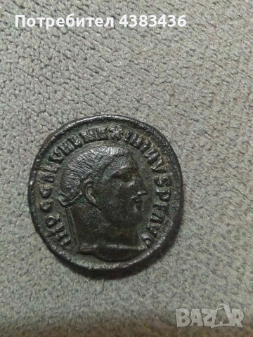 Стара римска монета