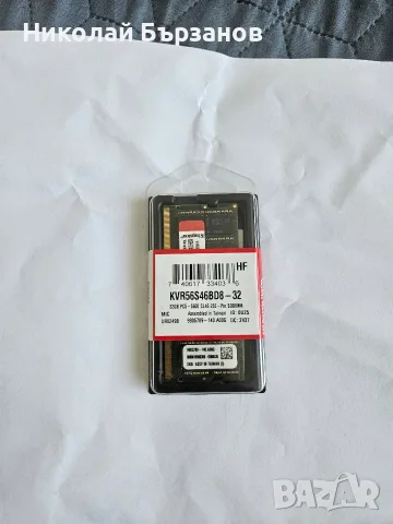 Kingston 32GB DDR5 5600 CL46 SODIMM, снимка 2 - RAM памет - 55847842