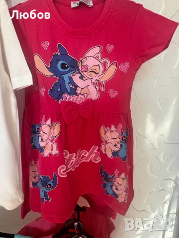 Разпродажба на детски дрехи, снимка 12 - Детски рокли и поли - 50888780