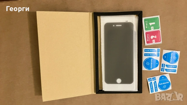 2 броя протектори за екран, затъмняващи /anti - spy/ за iPhone 7, 8, SE