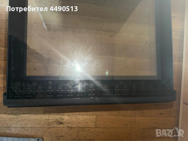 Готварска печка "Amica", снимка 4 - Печки, фурни - 53102348