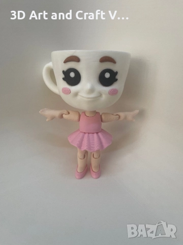 Фигура „Балерина Капучина“ 