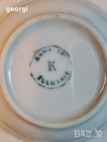 българска порцеланова солница 29/6, снимка 3 - Сервизи - 52832805