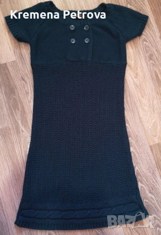 Плетена рокля, ONLY, S размер