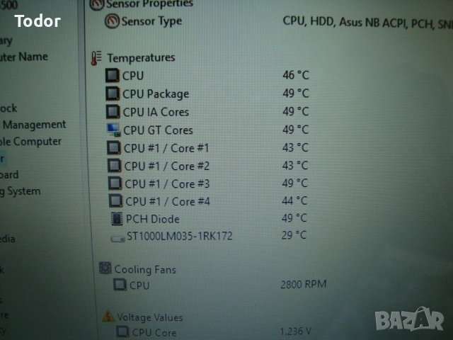 Asus X53S, снимка 9 - Лаптопи за игри - 54320175