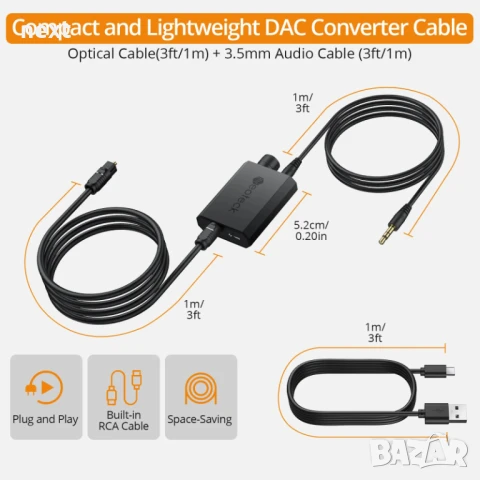 Цифрово - аналогов аудио DAC Neoteck 192kHz с оптичен вход и потенциометър за усилване на звука, снимка 2 - Други - 51307583