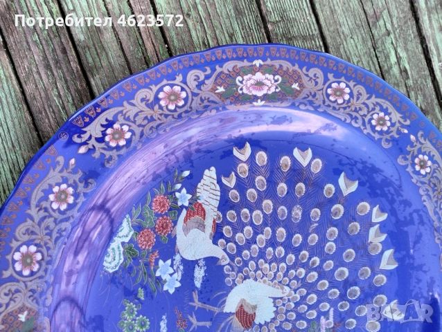 Стара голяма порцеланова чиния ръчно рисувана, снимка 4 - Антикварни и старинни предмети - 54292997