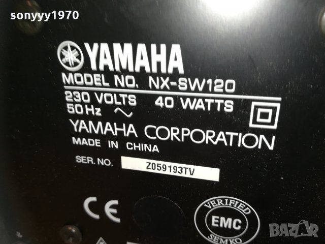 yamaha active subwoofer 1812201638, снимка 7 - Тонколони - 31163002