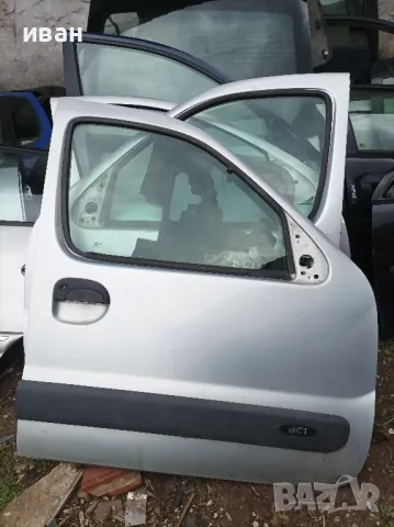 Предна дясна врата за Рено Канго. 2002 год. сива. , снимка 3 - Части - 49407967