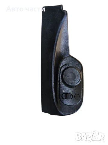 Превключвател за регулиране на огледалата за Chevrolet Lacetti 