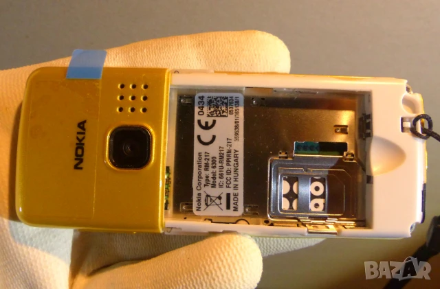 Nokia 6300, снимка 6 - Nokia - 51134095