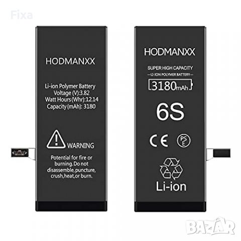 “HODMANXX” Подсилена Батерия за iPhone 6S (3180mAh), снимка 2 - Оригинални батерии - 39966817