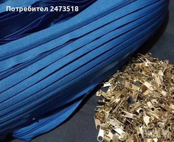 Ципова лента Т5 , снимка 3 - Шивашки услуги - 52998609