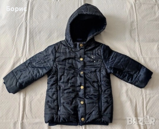 Детско яке за момче - 5-6 години