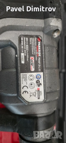 Перфоратор Parkside Performance Pkhap-a1, снимка 4 - Бормашини - 52776244