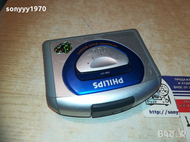 philips aq6492 walkman 0801212005, снимка 11 - MP3 и MP4 плеъри - 31356467