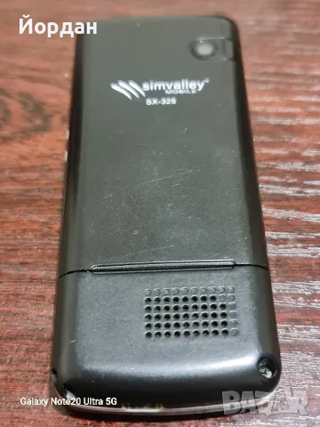 simvalley телефон с 2 сим карти, снимка 14 - Други - 48476585